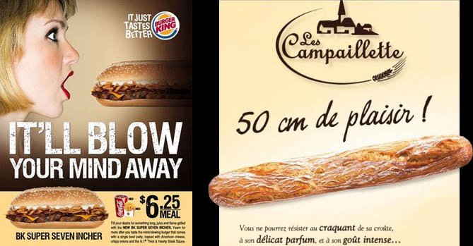 campaillette